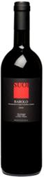 Gianni Gagliardo 06 Suoi Barolo (Gianni Gagliardo) 2006